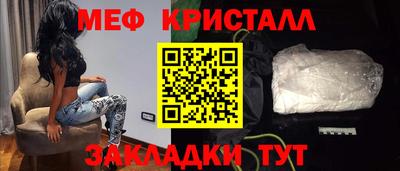 метадон Будённовск