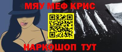метадон Будённовск