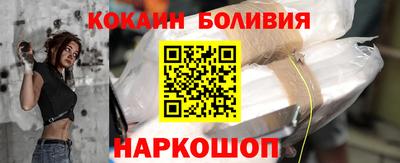 меф Бузулук
