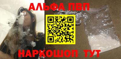 метадон Будённовск