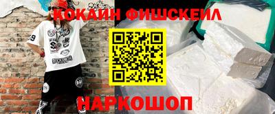 меф Бузулук