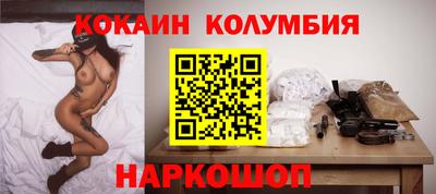 меф Бузулук