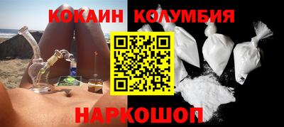 меф Бузулук