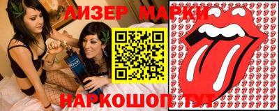 меф Бузулук