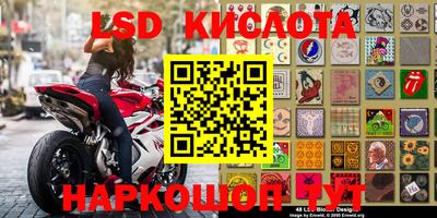 метадон Будённовск