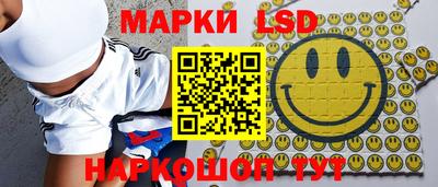 индика Бугуруслан