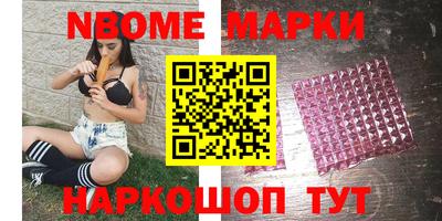 индика Бугуруслан