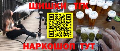 индика Бугуруслан