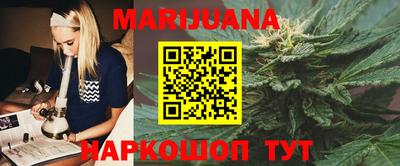 меф Бузулук