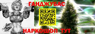 индика Бугуруслан