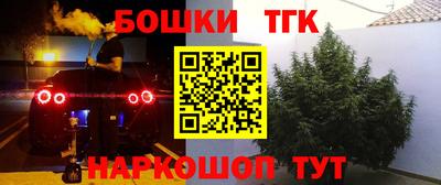 метадон Будённовск