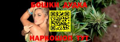 индика Бугуруслан