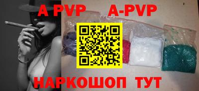 меф Бузулук