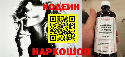 метадон Будённовск