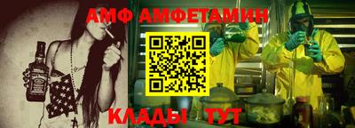 индика Бугуруслан
