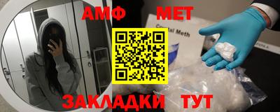 индика Бугуруслан