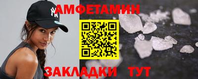 метадон Будённовск