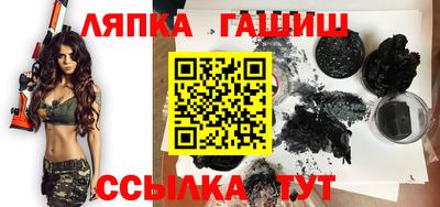 индика Бугуруслан