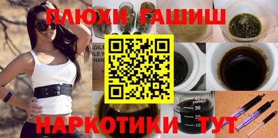 индика Бугуруслан