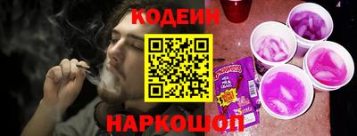 метадон Будённовск