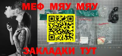 индика Бугуруслан