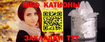 индика Бугуруслан
