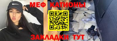 метадон Будённовск